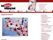 Tablet Screenshot of mahjongboek.nl